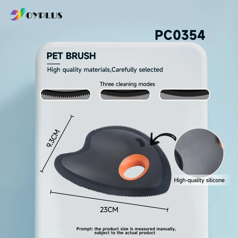 Pet Hair Remover