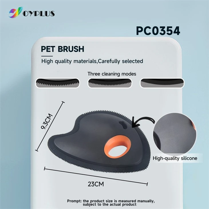 Pet Hair Remover